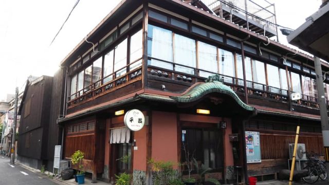 京都 五条楽園 元遊郭の旅館 宿や平岩 に女性一人で宿泊 喫茶のすたるじあ